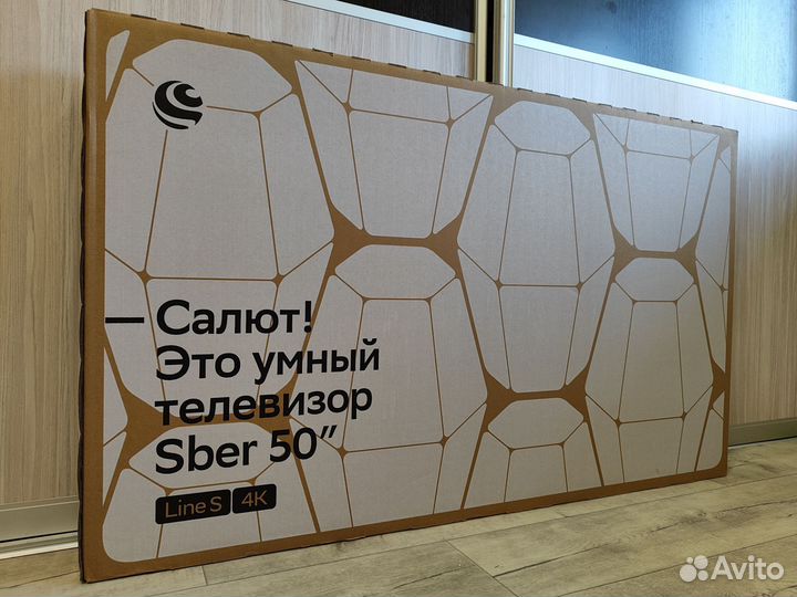 Smart*tv*50