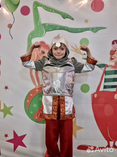 Костюм на прокат