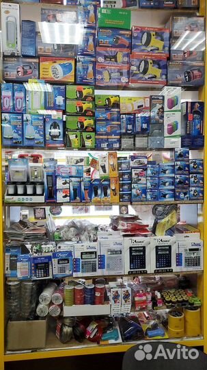 Фонарь BG T-80 чёрно-зелёный 20000 mAh (MR)