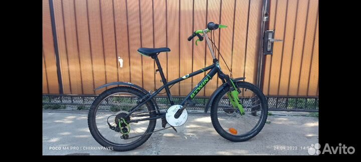 Велосипед детский 20