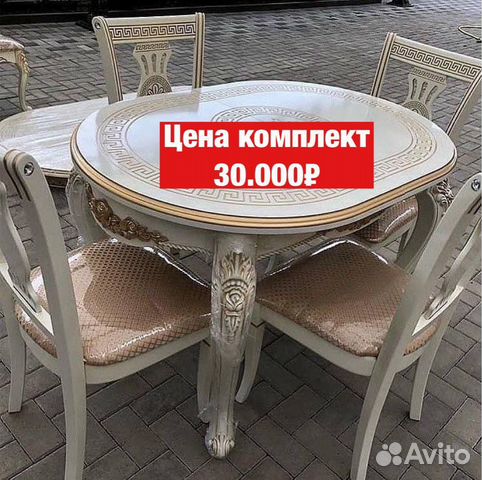 Столы и стулья новые