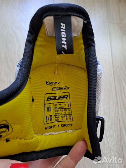 Налокотники хоккейные детские bauer