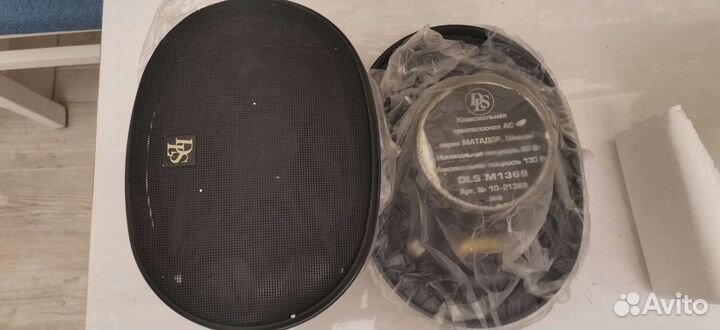 Акустическая система