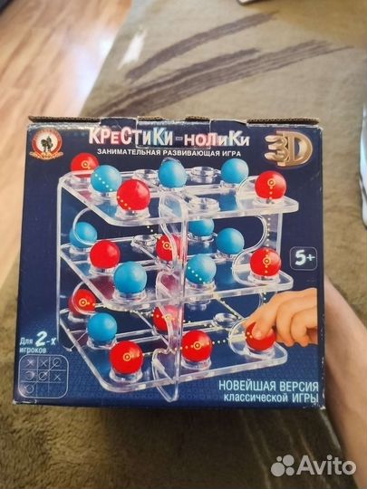 Игра для детей Крестики нолики3D