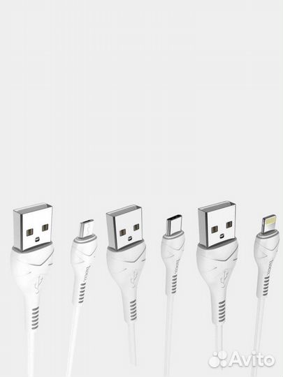 Кабель Micro usb lightning (iPhone) Type-c Hoco