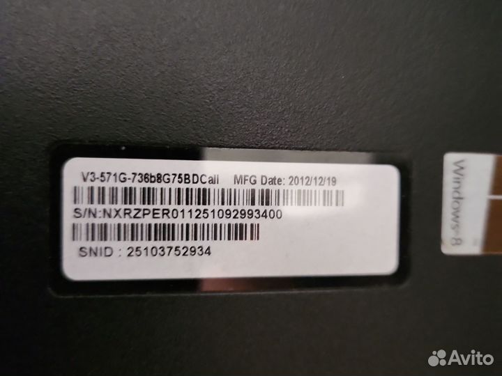 Acer aspire v3 571g