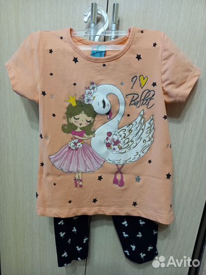 Костюм летний на 4-5 лет