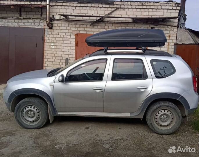 Автобокс на крышу 460 л 180х80х42 см, до 75 кг