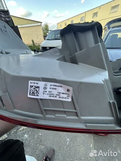 Фонарь w176, a176
