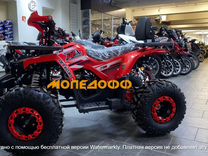 Квадроцикл ATV 125 Offroad Red + шлем