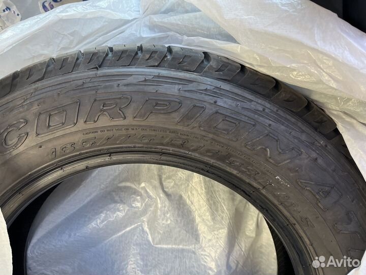 Pirelli Scorpion ATR 185/75 R16 93T