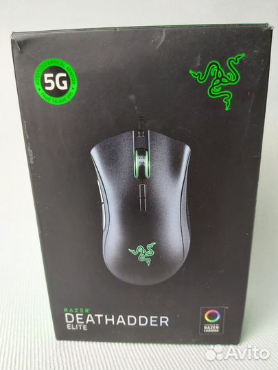 Игровая мышь Razer Deathadder Elite