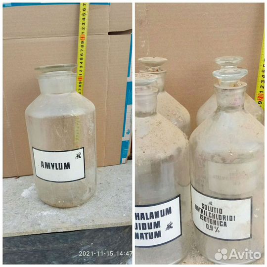 Штанглассы, банки с притертой крышкой