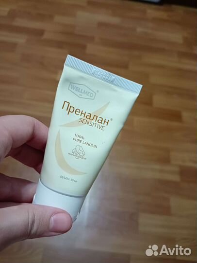 Преналан,Пурелан