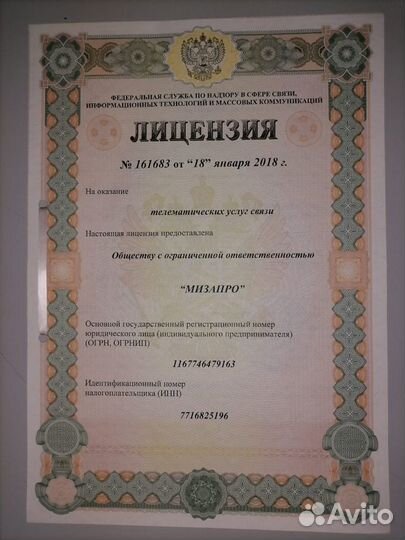 Создание сайтов под ключ