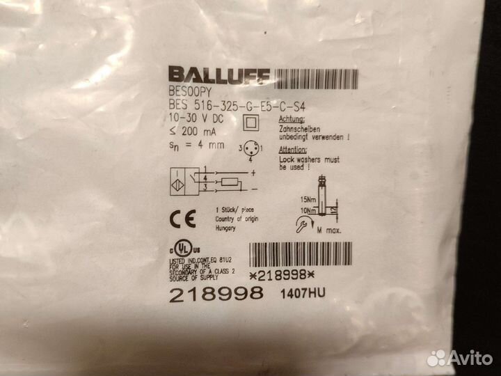 Индуктивный датчик Balluff BES 516-325-G-E5-C-S4