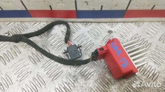Сопротивление печки ford galaxy 2 (GBR18KL01)