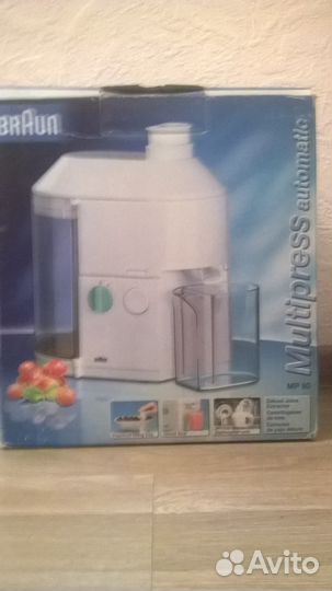 Соковыжималка