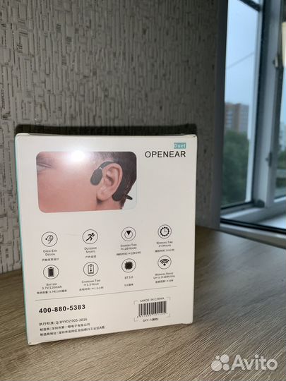 Bluetooth,Водонепроницаемые,спортивные наушники