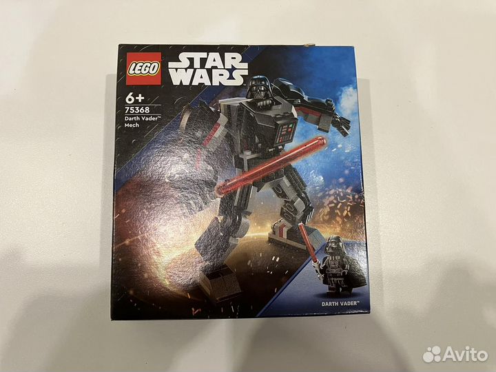 Lego Star Wars Дарт Вейдер (Новый, оригинал)