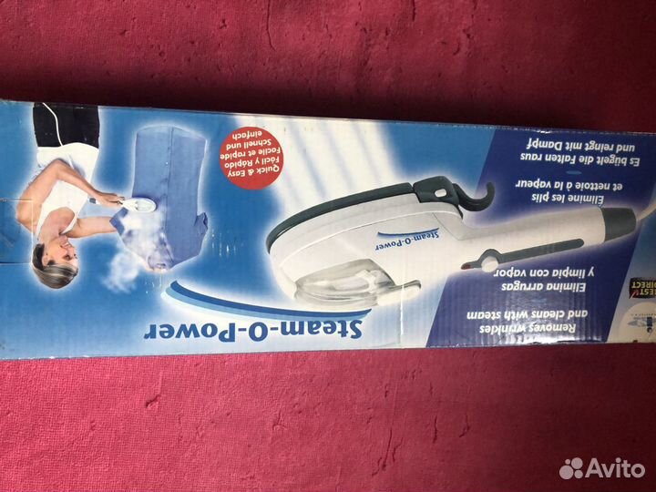 Ручной пароочиститель