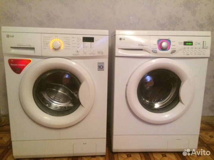 Стиральная машина