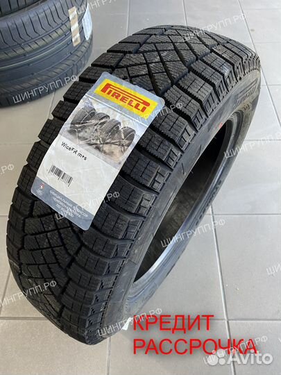 Pirelli Ice Zero FR 185/65 R15 92T