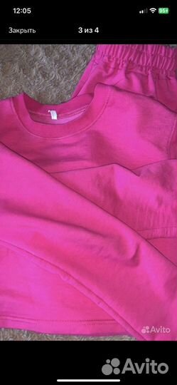 Костюм спортивный и брюки