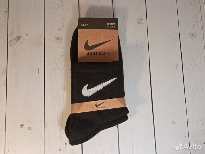 Носки мужские Nike хлопок
