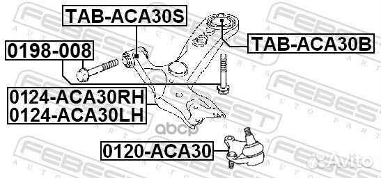 Сайлентблок передний рычага подвески перед