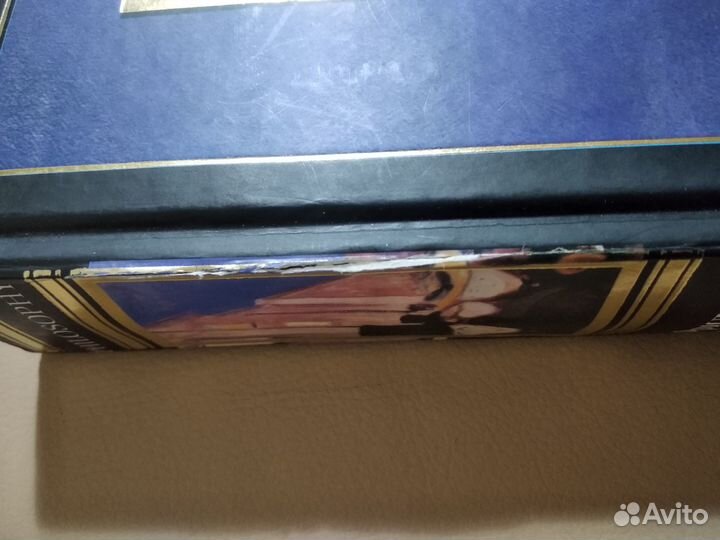 Книга Ницше сборник