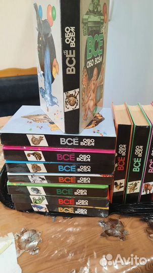 Литература