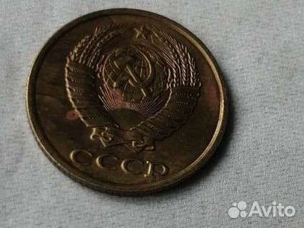 Монета СССР