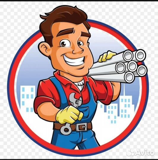 Сантехник, Устранение засоров,Замена труб