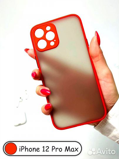 Чехол бампер для iPhone 12 Pro Max