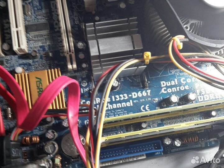 Компьютер офисный бу