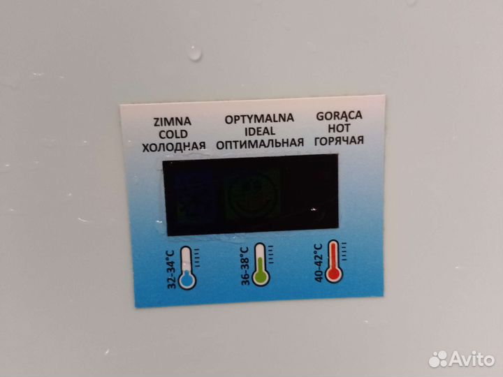 Ванночка для купания и горка