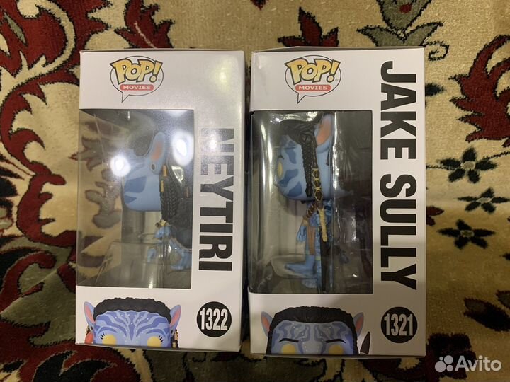 Funko pop Avatar