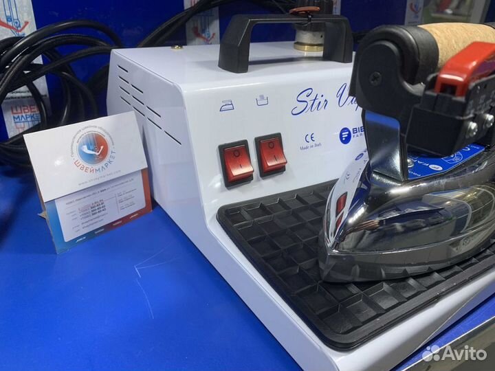 Парогенератор Bieffe Stir Vapor BF054BE