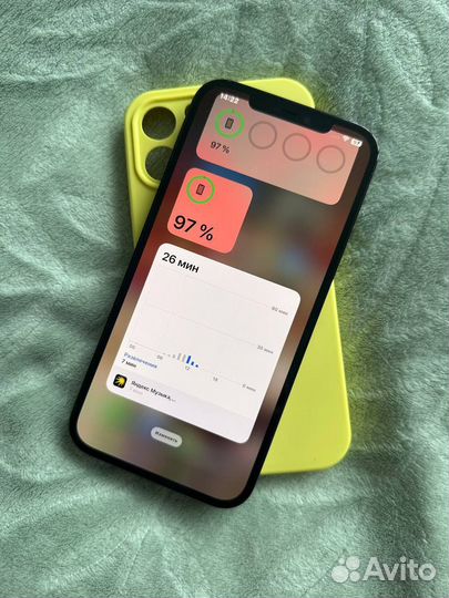 iPhone 12 Pro Max, 256 ГБ