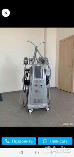 Ремонт аппарата IPL и криолиполиз