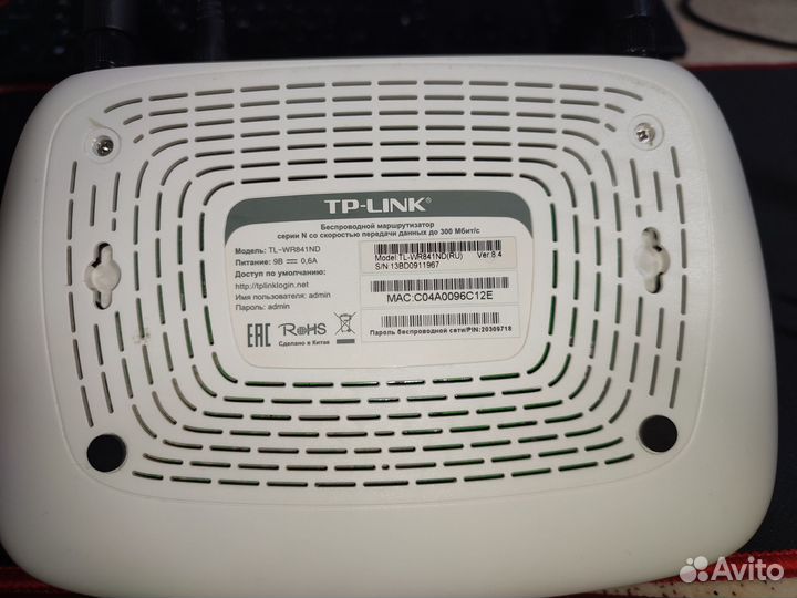 Wifi роутер, маршрутизатор, usb модем