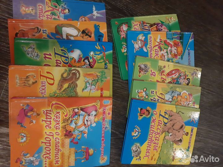 Детские книги