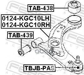 Рычаг подвески нижний перед лев 0124KGC10LH