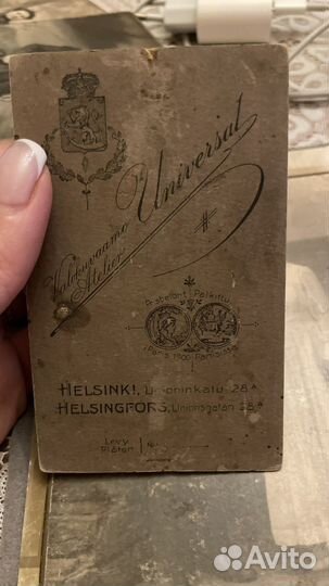 Старинные фотографии