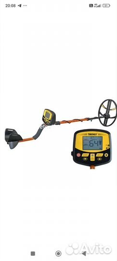 Металлоискатель tianxun TX 950