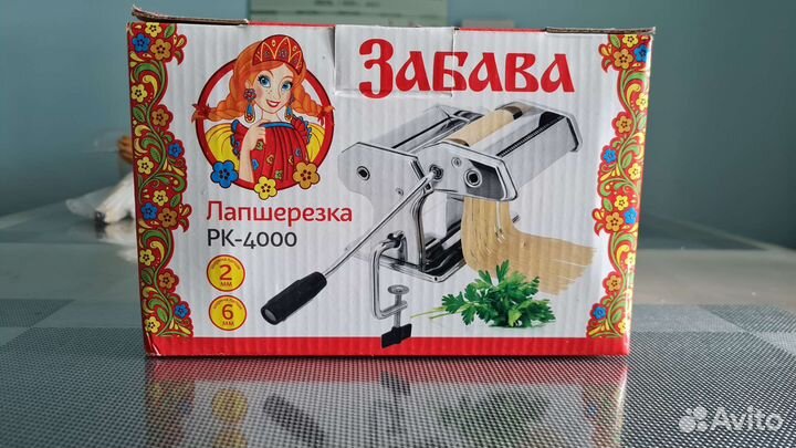 Лапшерезка ручная