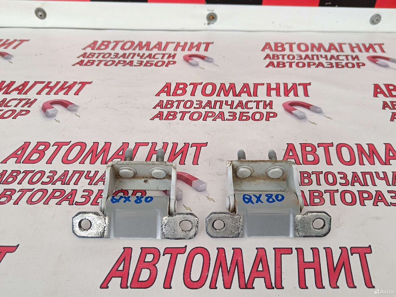 Петля крышки багажника Инфинити QX80 Z62