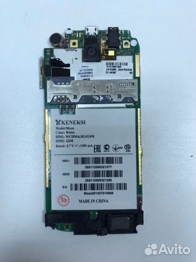 Системные платы Xiaomi/ Huawei / Blackview