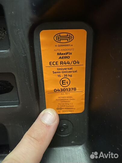 Автокресло Heyner MixiFit aero